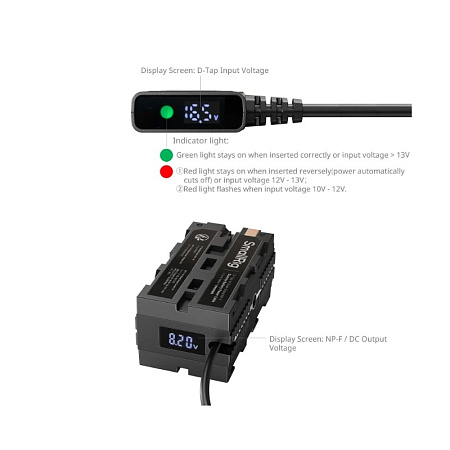 Адаптер питания SmallRig 4884 Dual-Sided NP-F - D-Tap