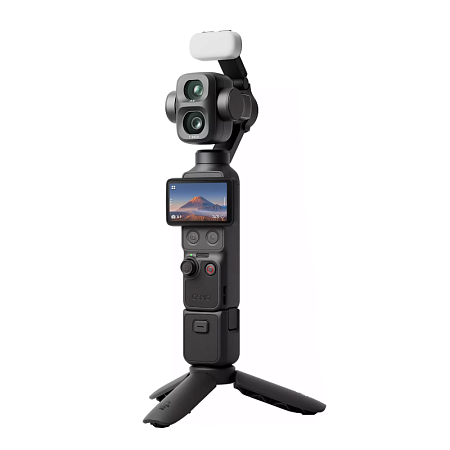 DJI Osmo Pocket 4P Vlog Combo