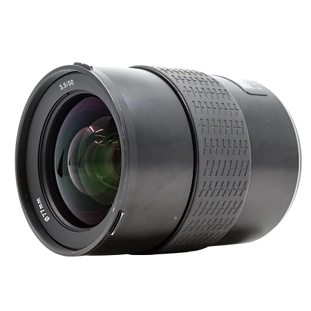 Hasselblad HC 50mm f/3.5