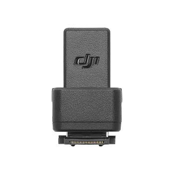 Адаптер DJI Mic Hot Shoe для DJI Mic 2