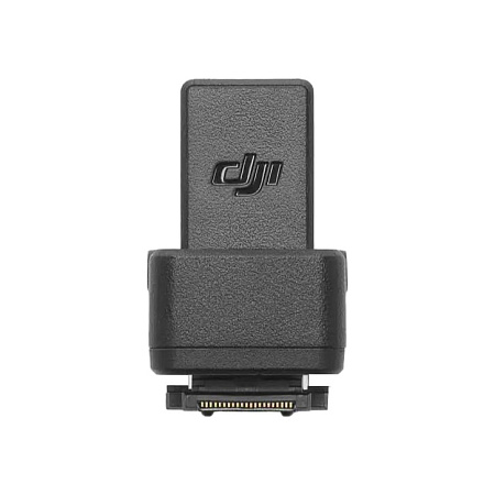 Адаптер DJI Mic Hot Shoe для DJI Mic 2