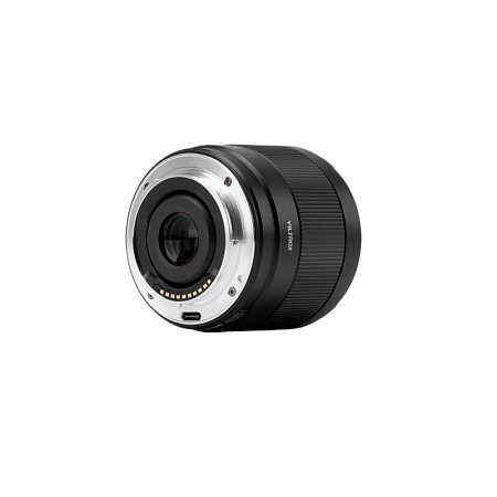 Viltrox Air AF 9mm F2.8 APS-C X-mount