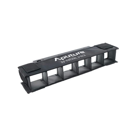 Соты Aputure для INFINIBAR PB3 45°