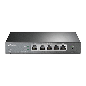 Маршрутизатор TP-Link ER605