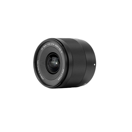 Viltrox Air AF 9mm F2.8 APS-C X-mount