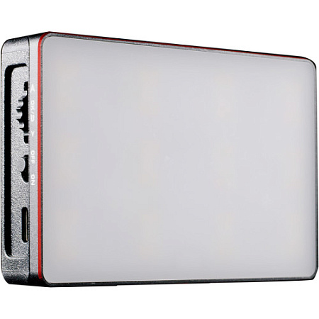 Aputure MC