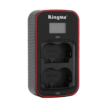 Зарядное устройство KingMa на 2 аккумулятора Fujifilm NP-W235