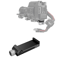 Комплект противовесов SmallRig для DJI RS серии 