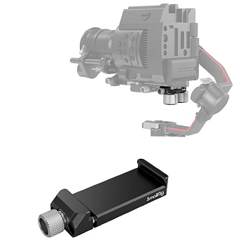 Комплект противовесов SmallRig для DJI RS серии 