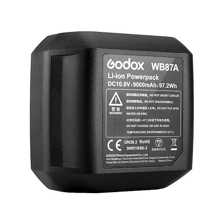 Аккумулятор Godox WB87A для AD600B/BM