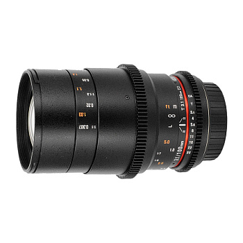 Samyang 100 T3.1 VDSLR Macro ED UMC Canon