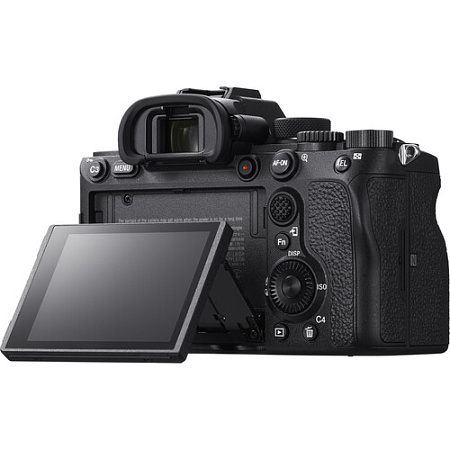 Sony Alpha 7R IV body