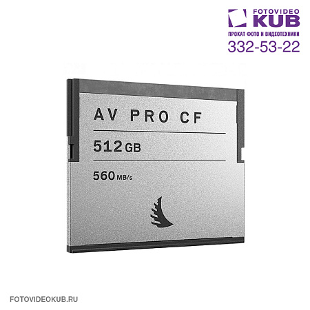 CFast 2.0 512Gb AngelBird AV PRO