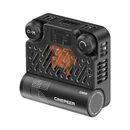 Zhiyun Cinepeer CM15