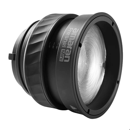 Линза Френеля Amaran Mini Fresnel