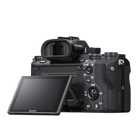 Sony Alpha 7S II body