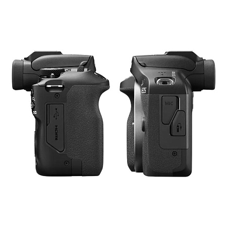 Canon EOS R100 kit 18-45