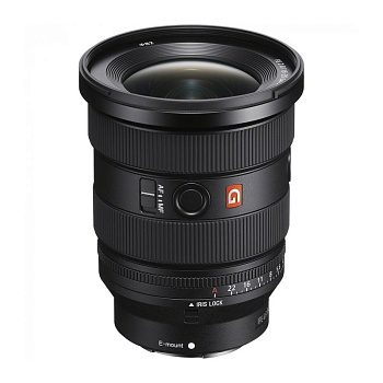 Sony SEL 16-35 f/2.8 G Master II