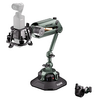 Подвес Tilta Hydra Alien Mini Master Kit