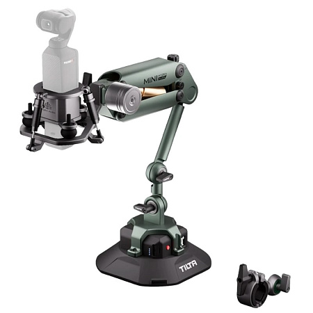 Подвес Tilta Hydra Alien Mini Master Kit