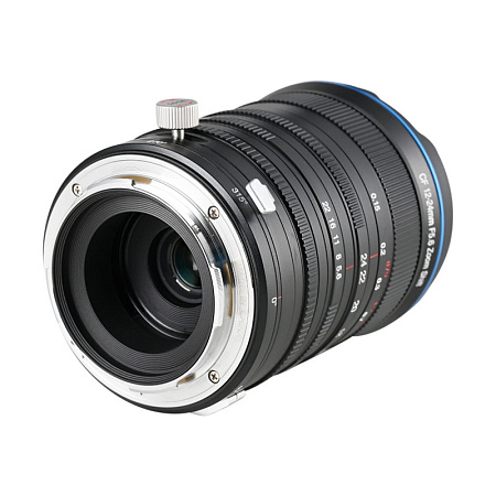 Laowa 12-24 f/5.6 Zoom Shift CF Canon RF-S