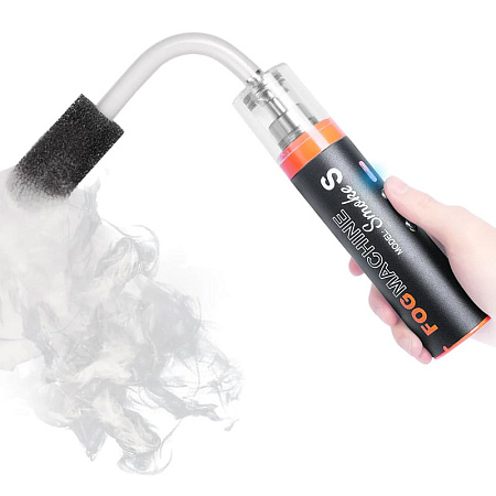 Портативный генератор дыма LENSGO Smoke S