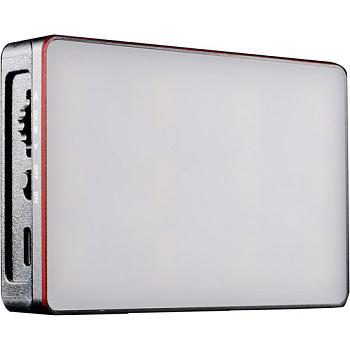 Aputure MC