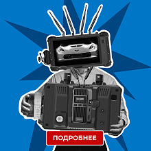 Фокус-пуллер Фокус-пуллер
