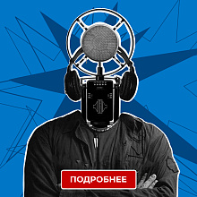 Звукооператор Звукооператор